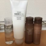 MBさんお勧め無印良品のスキンケア用品を購入して使ってみた感想レビュー！！